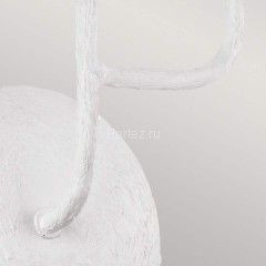 Бра Feiss FE-ANNIE3-PSW