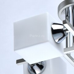 Потолочная люстра DeMarkt 673015204