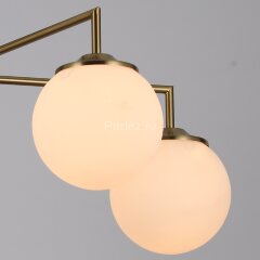 Потолочная люстра ILLUMICO IL0064-5C-79 COP