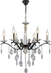 Подвесная люстра DeMarkt 683014706