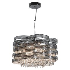 Подвесная люстра Lussole LGO LSL-3407-05