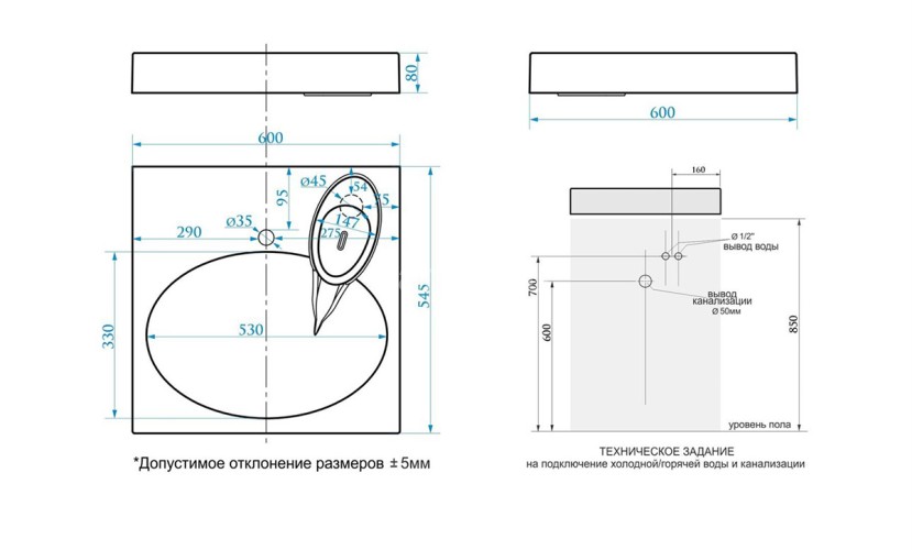 Раковина подвесная Azario Estet 600х545х80, белый (CS00082259)