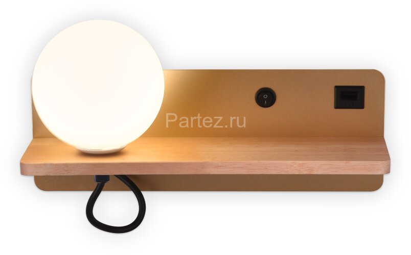 Бра Ambrella FW520