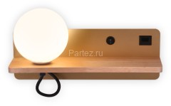 Бра Ambrella FW520