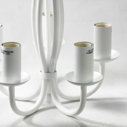 Подвесная люстра Lussole LGO LSP-9912