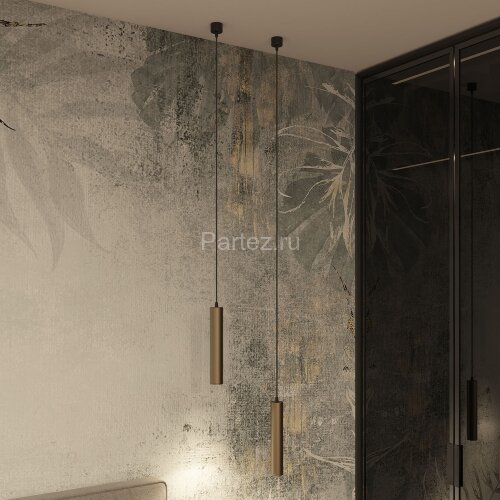 Подвесной светильник Denkirs DK4050-BG