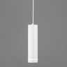 Подвесной светильник Elektrostandard DLR023 12W 4200K