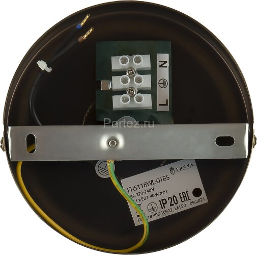 Бра Freya FR5118WL-01BS