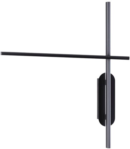 Настенный светильник Odeon Light 3890/20WLP