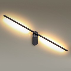 Подсветка для картин Odeon Light 3858/12WB