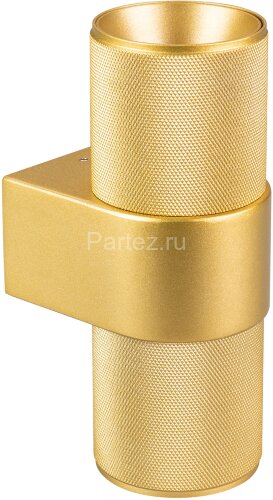 Настенный светильник Arlight 033264