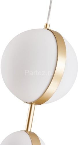 Подвесной светильник Favourite 4448-2P