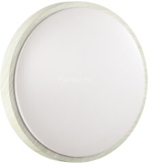 Настенно-потолочный светильник Sonex 7628/CL