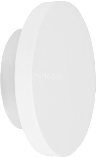 Настенный светильник Donolux DL257G