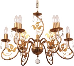 Подвесная люстра Abrasax 520L6+3GD