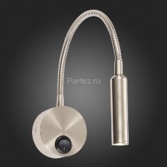 Бра ST Luce ST653.131.01