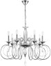 Подвесная люстра Lumion 8032/8