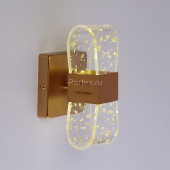 Бра DeMarkt 510023601