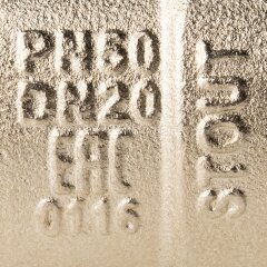 Кран шаровой полнопроходной с американкой 3/4" Stout