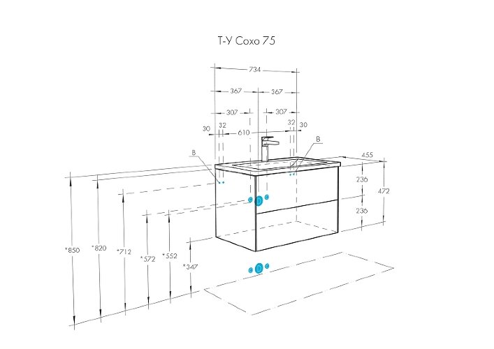 Тумба под раковину AQUATON Сохо 75 подвесная, графит софт/дуб веллингтон ((1A258101AJA00))