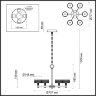 Подвесная люстра Odeon Light 5032/36L