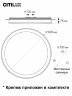 Потолочная люстра Citilux CL734900G