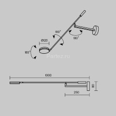 Настенный светильник Maytoni MOD070WL-L6B3K