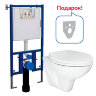 Сет: Инсталляция LORANTO + Унитаз подвесной PROJECT в комплекте с быстросъемным сиденьем микролифт (