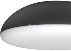 Потолочный светильник Mantra 8132