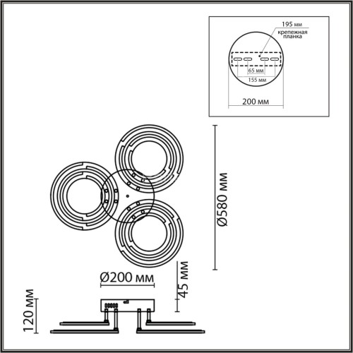 Потолочная люстра Lumion 8028/80CL