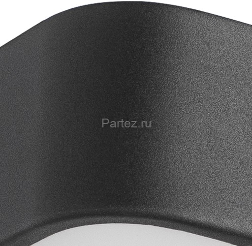 Потолочный светильник Arte Lamp A7210PL-2BK