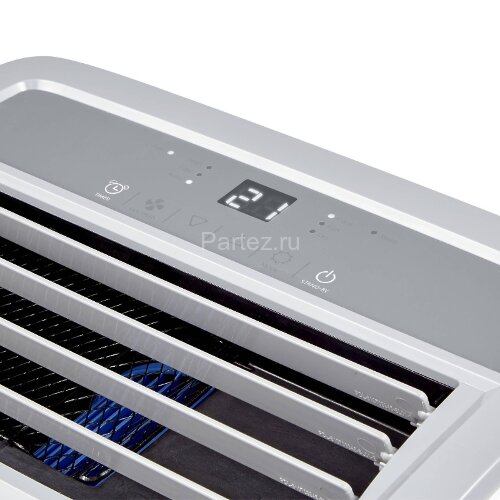 Кондиционер мобильный BALLU BPAC-12 SA/N1