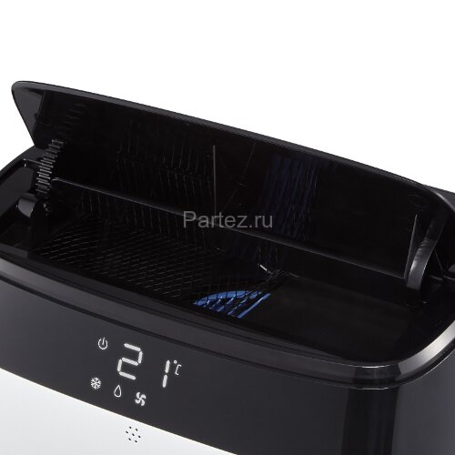 Кондиционер мобильный BALLU BPAC-12 SW/N1