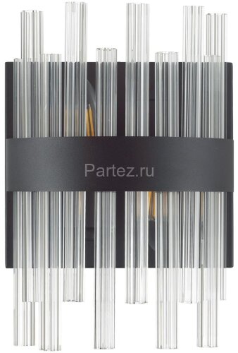 Бра Lumion 5272/2W