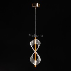 Подвесной светильник DeMarkt 510013701