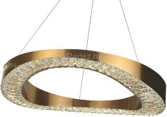 Подвесной светильник Kink Light 07676-80,20