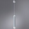 Подвесной светильник Arte Lamp A6110SP-2WH