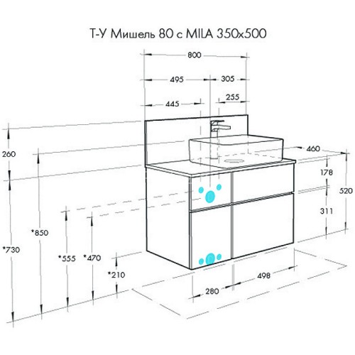 Столешница под раковину Aquaton Мишель 80 с панелью, дуб Эндгрейн (1A277003MIX40)
