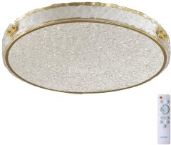 Потолочный светильник Sonex 7722/140L