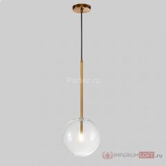 Подвесной светильник ImperiumLoft ARTO01