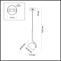 Подвесной светильник Lumion 6502/10L