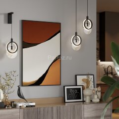 Настенный светильник Odeon Light 5422/17WL