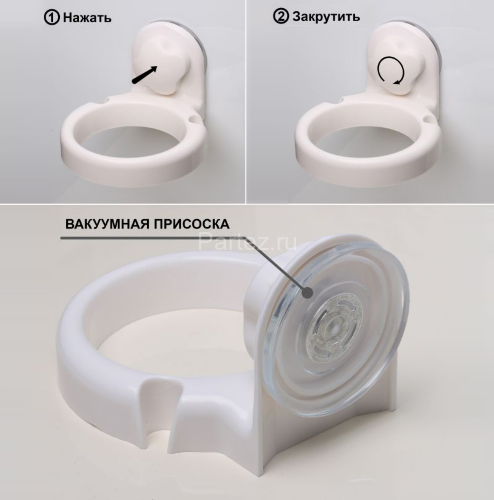 Полочка угловая Fixsen Grampus одноэтажная, белая (GR-3310)