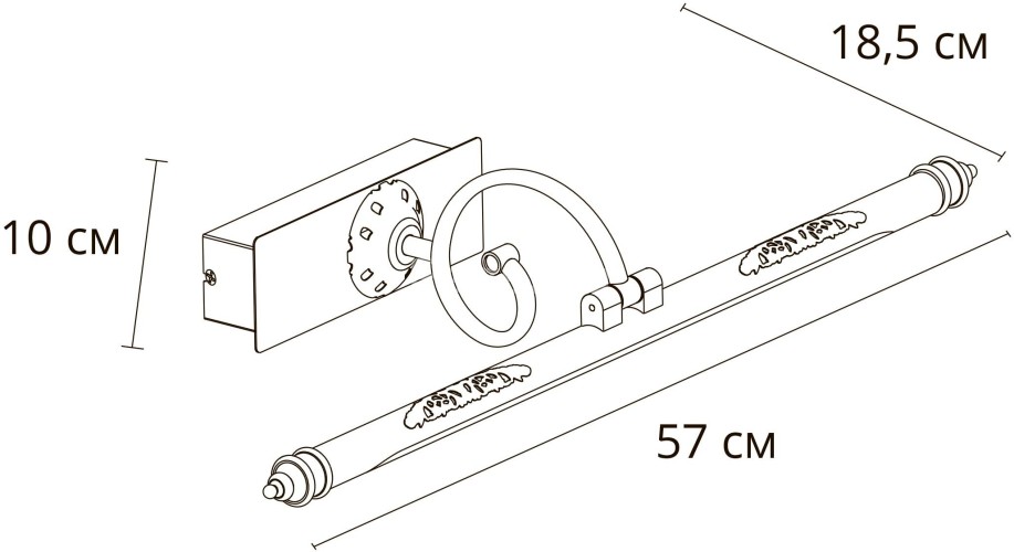 Подсветка для картин Arte Lamp A6508AP-1AB