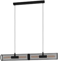 Подвесной светильник Eglo 43534