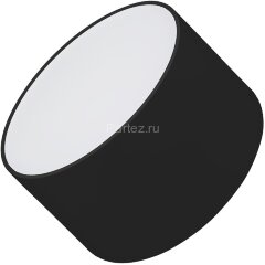 Потолочный светильник Arlight 022236