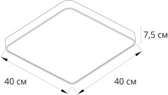 Потолочный светильник Arte Lamp A7210PL-3GO