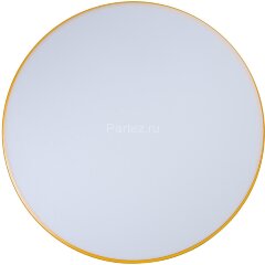 Потолочный светильник Loft It 10001/36 Yellow