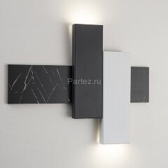 Настенный светильник Indigo V000120L