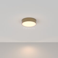 Потолочный светильник Maytoni C032CL-L32MG3K